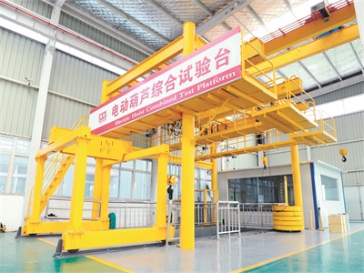 100 Ton Electric Hoist Test Platform